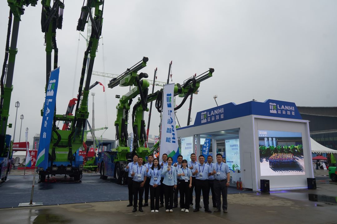 2025 Changsha International Construction Machinery Exhibition, Lanhi's four smart products set off the exhibition area
