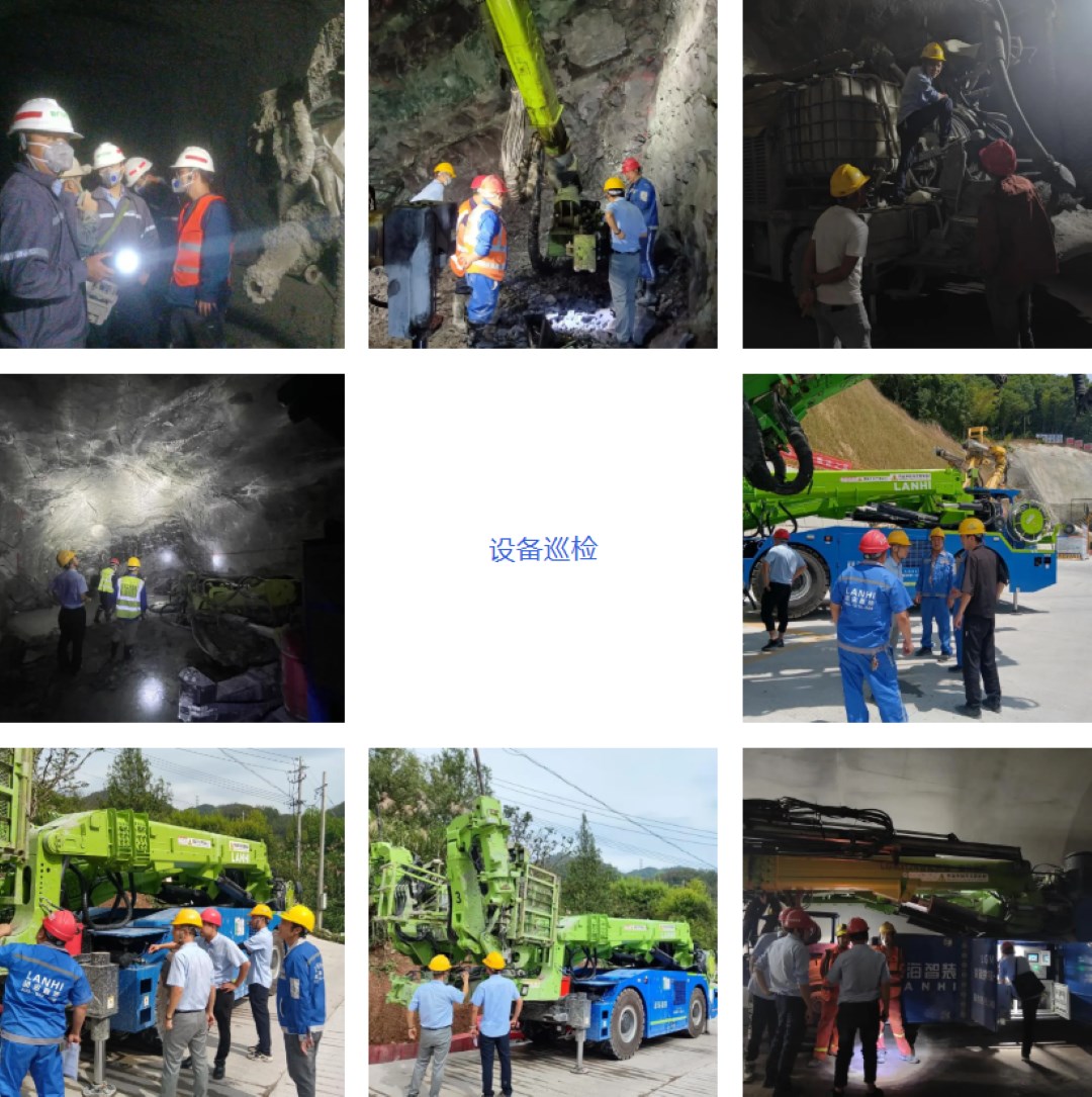 No matter how far, attentive service | Lanhi 2025 after-sales inspection is in progress!